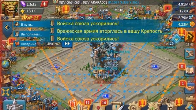 ПОЧТИ РАСТВОРЯЮ СБОРЫ НА ЧУДЕСАХ ХД lords mobile смотреть онлайн