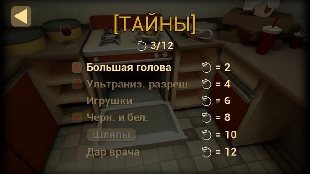 младенец в жёлтом
