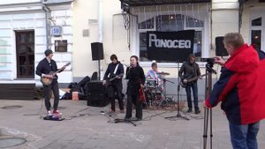 Группа "Panacea" - Кавер "Максим" - Знаешь ли ты