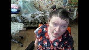 Спасибо Богу что со мной - шум
