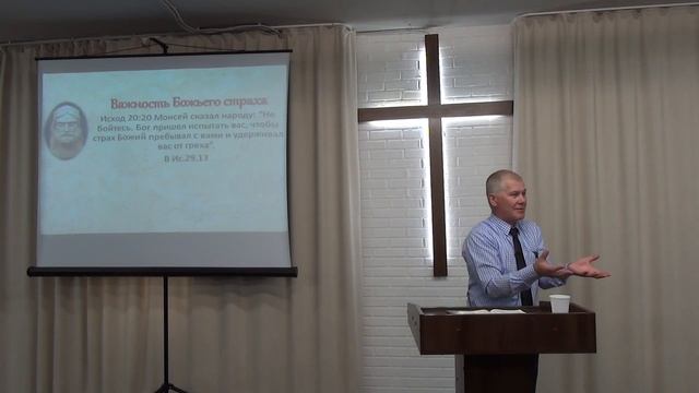 Серия проповедей «Соломон говорит» (Книга Притч Соломона) | ЦЕРКОВЬ SOLA GRATIA