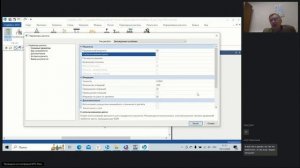 132. Форум пользователей Инж-РУ. Часть 2. 19.12.2024