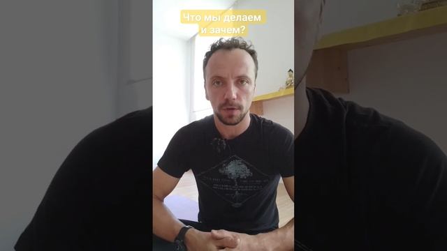 Что мы делаем и зачем. #йоганабауманской