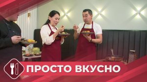 Просто вкусно: Ленивые голубцы