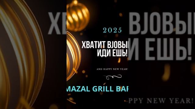 Харэ вJOBывать! Иди ешь! https://maps.app.goo.gl/6eq2Po4WwZCCgC2s5?g_st=com.google.maps.preview.copy смотреть онлайн