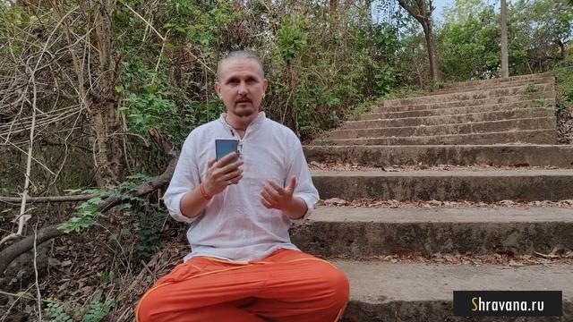 РАХУ в 3 ТРЕТЬЕМ доме | Дмитрий Пономарев