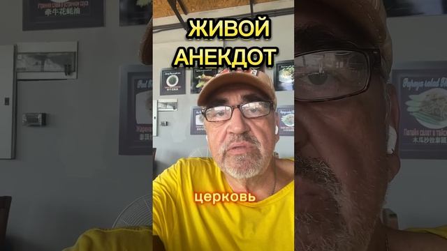 10 ноября 2024 г. смотреть онлайн