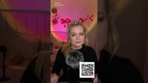 АСМР ДЛЯ ТЕБЯ