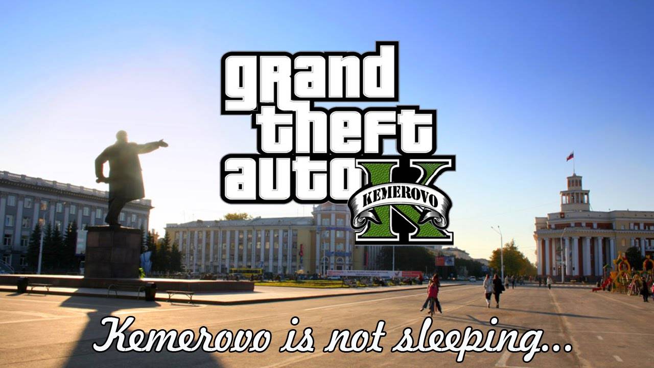 Grand Theft Auto Kemerovo (GTA KEMEROVO)| Official Trailer смотреть онлайн