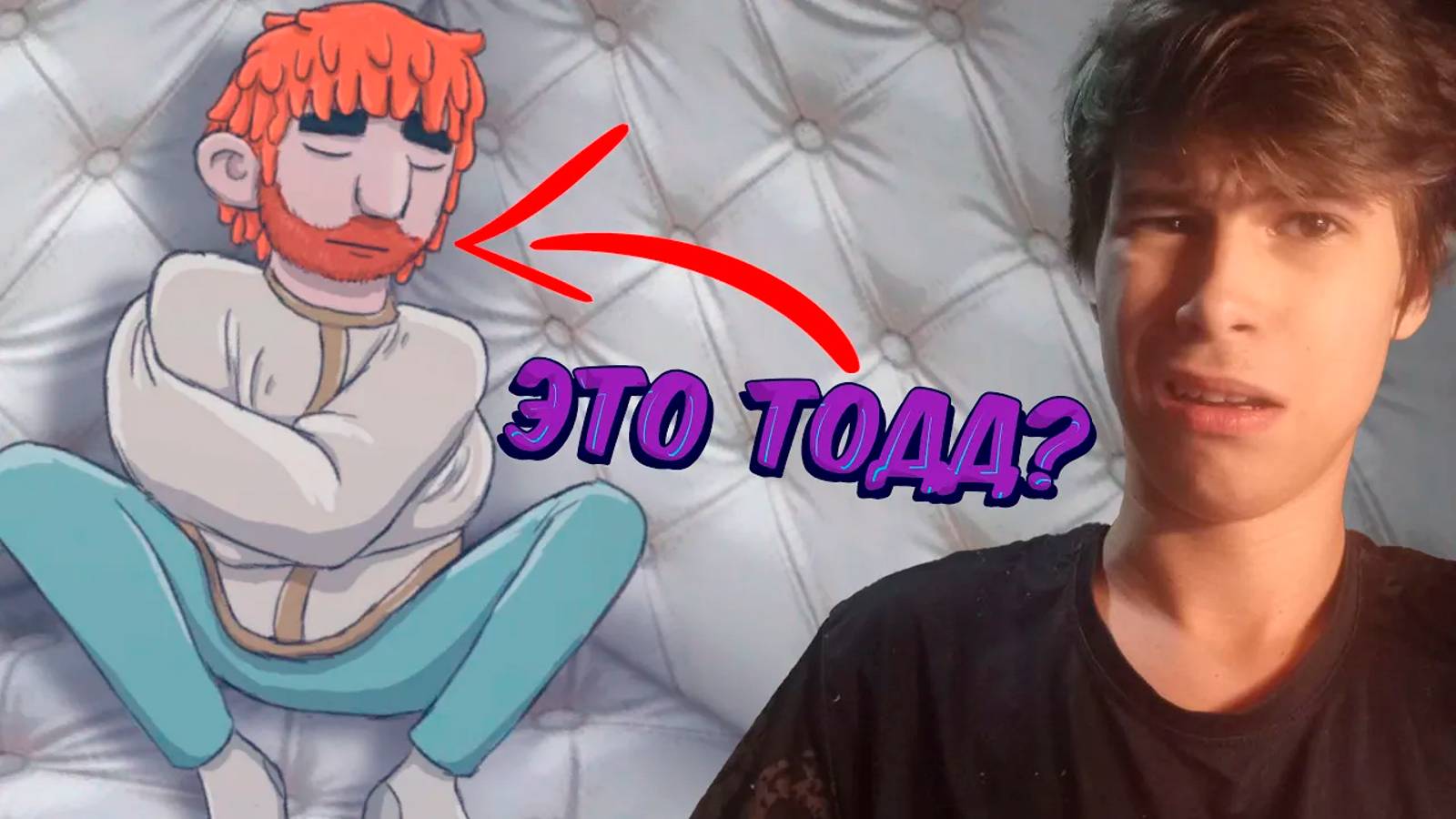 ГРЁБАНЫЕ САТАНИСТЫ! ➤ Sally Face ➤  #5