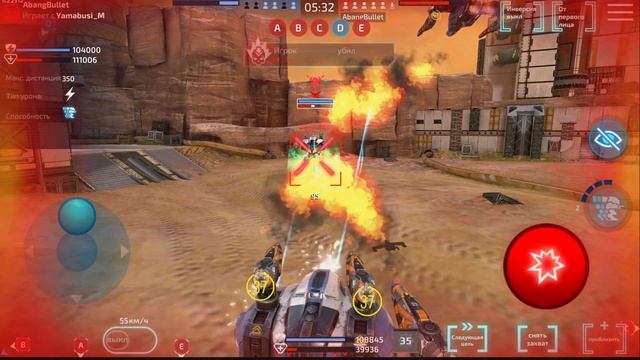 Titan + Mjolnir ::: Robot Warfare