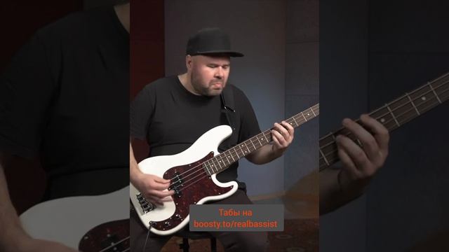 Приятный #pbass от Root Note, очень аутентично звучит, не смотря на то, что это бюджетный инструмент