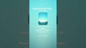 Владимир Высоцкий — Высота