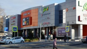 Севастополь 26 ноября 2024