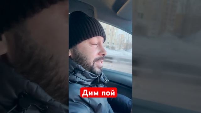 Катя заставила петь