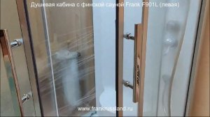 Душевая кабина с финской сауной F901L и парогенератором. Финская сауна в квартиру. Видеообзор.