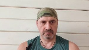 Практика тратака. Йога Нидра. Олег Садхака. 10.07.2024