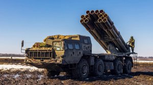 Удары РСЗО ВС РФ и ЛДНР (февраль-май 2022 г.)