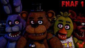 fnaf теперь не страшный .