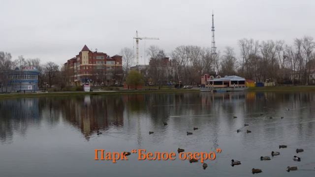 Томская летопись