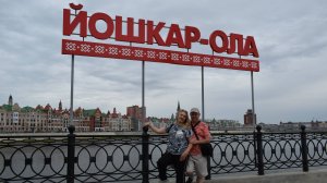 9.Марий Эл. Йошкар-Ола. Копия Красной площади.Путешествие из Биробиджана на Сев.Кавказ 2023.