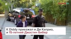 Актёр Болдуин, тесть Джастина Бибера Никому не удастся улизнуть