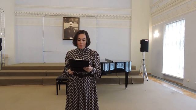Таинственный источник