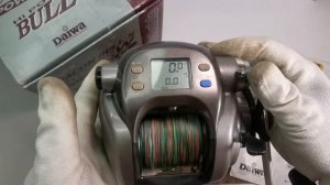 Daiwa Tanacom Bull S 600W