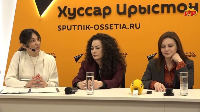 В информационном агентстве «Спутник-Южная Осетия» прошла пресс-конференция со специалистами