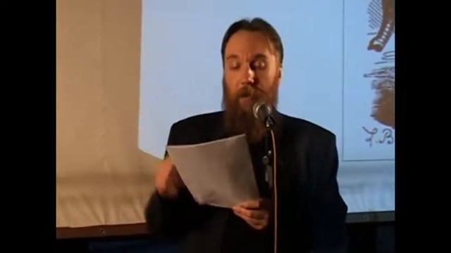 Александр Дугин. Философия традиционализма. Лекция 13