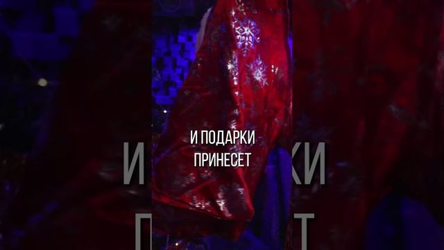 😈🎤Новогоднее поздравление #Slipknot - Psychosocial