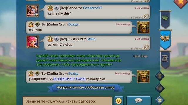 СТАРЫЙ ДОБРЫЙ ДРУГ CONDARCO смотреть онлайн