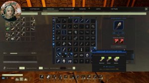 ОТКРЫТЫЙ МИР►ICARUS прохождение ►10