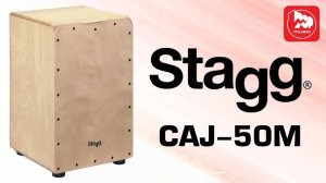 Кахон STAGG CAJ-50M