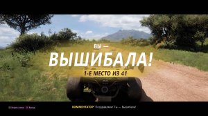 TOP-1 ЛЕГЕНДАРНЫЙ FUNCO MOTORSPORTS F9! - Forza Horizon 5 The Eliminator