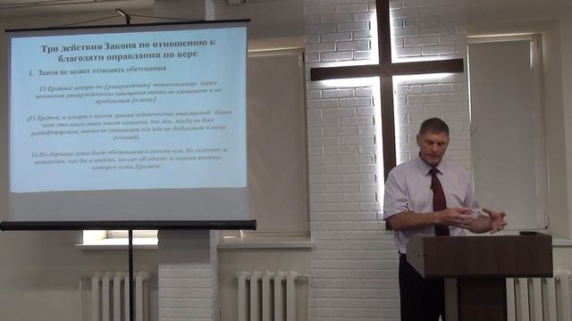 ЦЕРКОВЬ SOLA GRATIA | Воскресная проповедь (Гал.3:15-22)