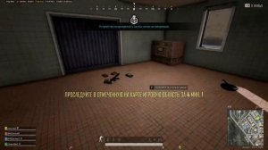 PUBG