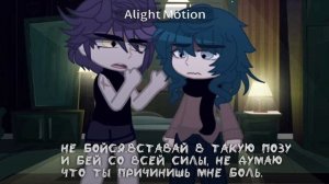 пик прости..😭#зонтиктитан#зонтик#пик#зонтик13карт#пик13карт