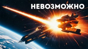 Космические мифы, в которые мы верим благодаря фильмам