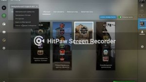 как зайти на паблик в cs go?