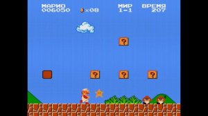 ИГРА СУПЕР МАРИО БРОС / SUPER MARIO BROS