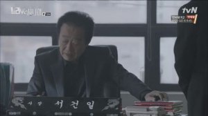 Крысолов 1 сезон 10 серия
