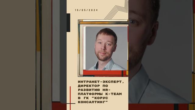Один за всех, и все за одного