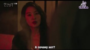 Дисквалифицирован как человек 1 сезон 15 серия