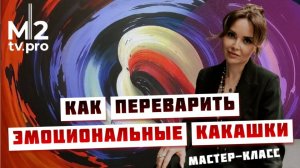 Как риэлтору работать на падающем рынке, не бояться кризисов и правильно распределять усилия