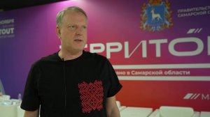 Роман Ефремов / Территория моды / 2024