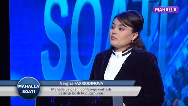Mahalla soati | Маҳалла ва оилани қўллаб-қувватлаш вазирлиги ходимлари иштирокида [05.11.2020] смотреть онлайн