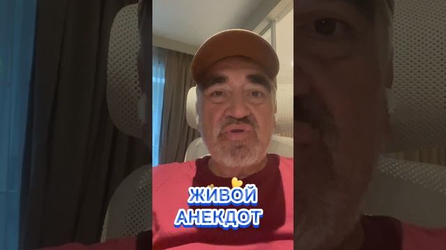 Отпустило… смотреть онлайн