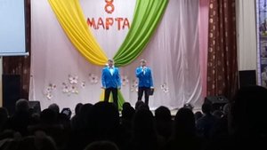 Александр и Михаил Платовы Необыкновенная