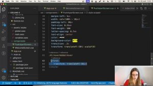 Создаем анимацию текста на css keyframes и Intersection Observer. Фронтенд-разработка